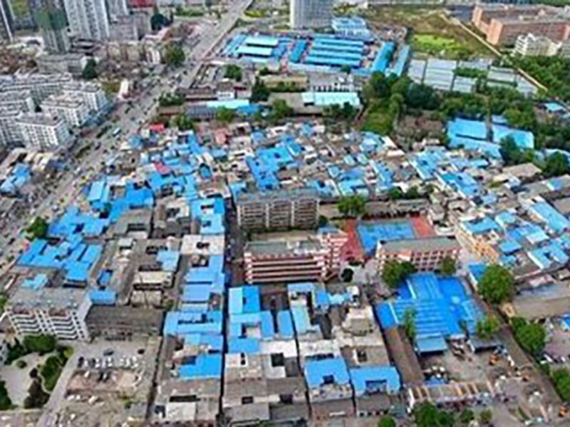 商丘市梁園區(qū)2018年大棚戶區(qū)張柿園、董井、 喬新莊城中村改造項目